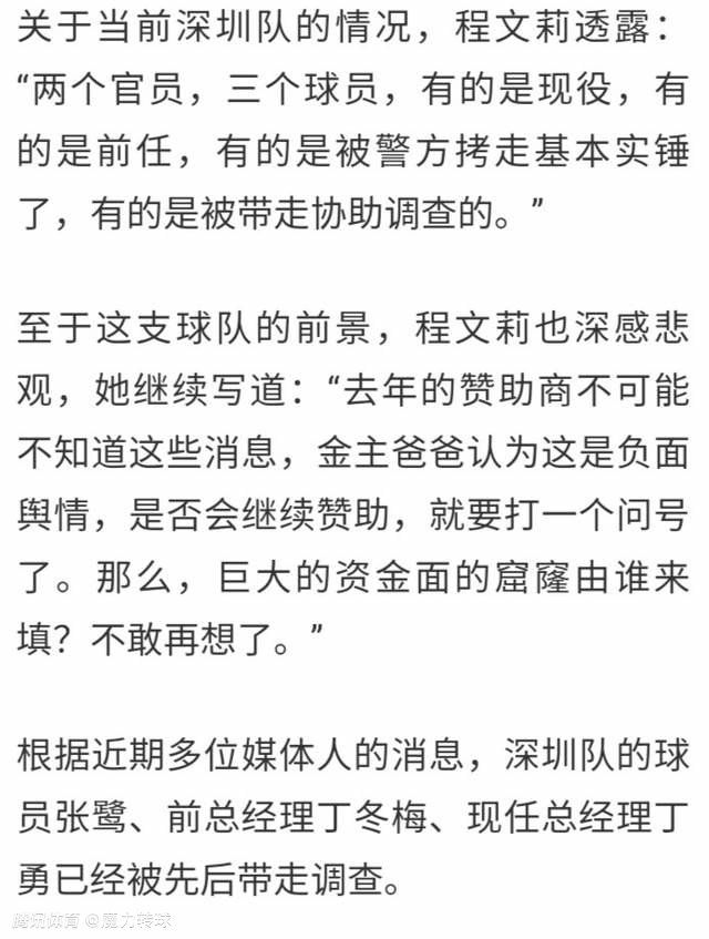 待一组烟花燃尽之后，叶辰立刻就燃起了第二组，随后是第三组、第四组。